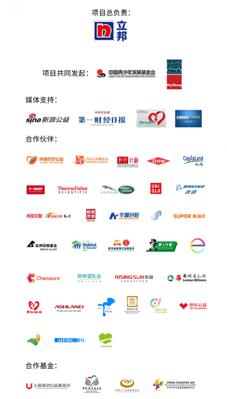 J9集团-国际站最新官网