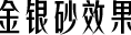 jys-title.8567530