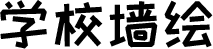 J9集团-国际站最新官网