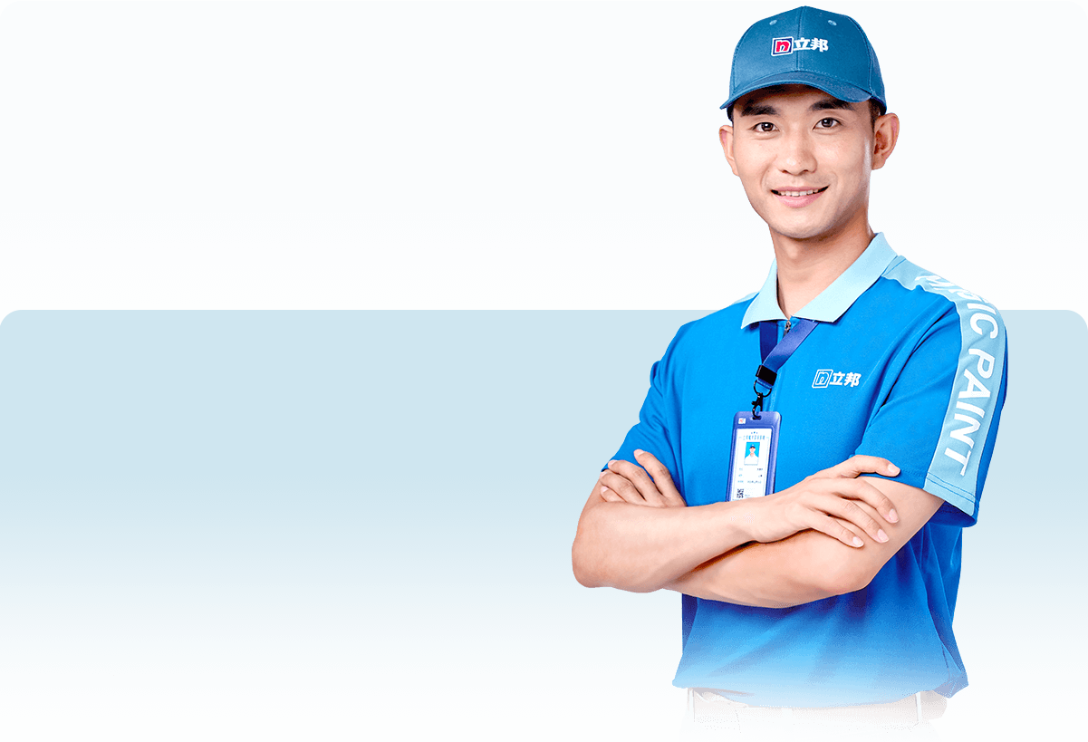 yuyue.2afd39e