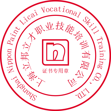 J9集团-国际站最新官网