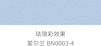 J9集团-国际站最新官网