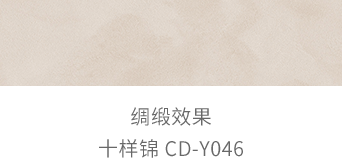 J9集团-国际站最新官网
