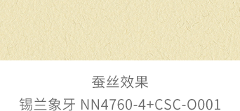 J9集团-国际站最新官网