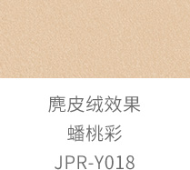 J9集团-国际站最新官网