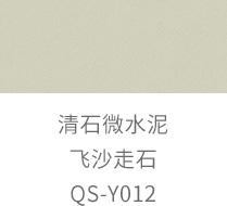 J9集团-国际站最新官网