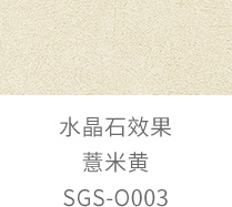 J9集团-国际站最新官网
