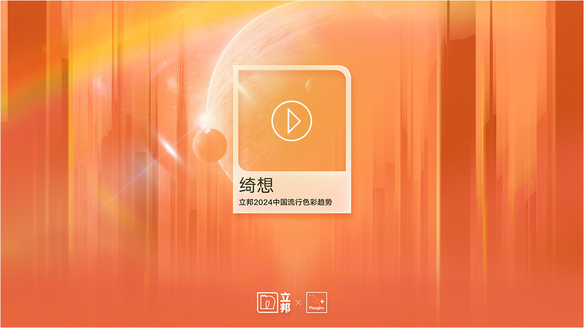 J9集团-国际站最新官网