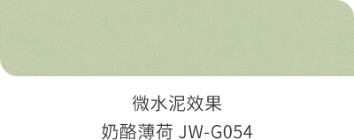J9集团-国际站最新官网