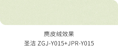 J9集团-国际站最新官网