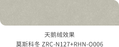 J9集团-国际站最新官网