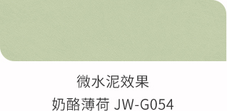 J9集团-国际站最新官网