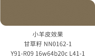 J9集团-国际站最新官网