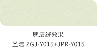 J9集团-国际站最新官网