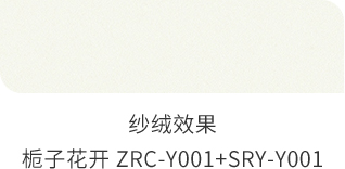 J9集团-国际站最新官网
