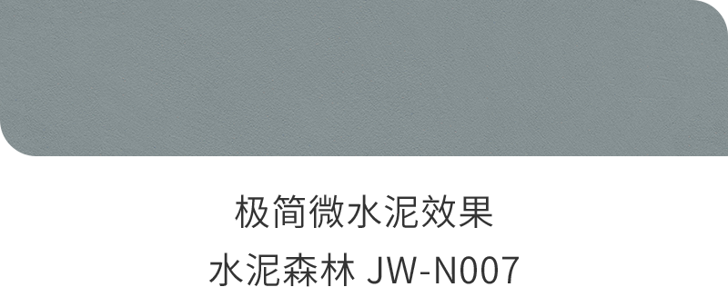 J9集团-国际站最新官网