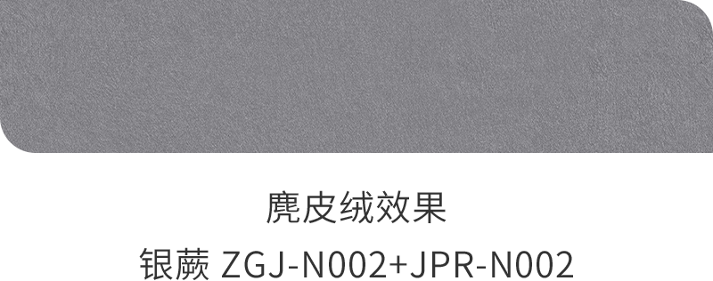 J9集团-国际站最新官网
