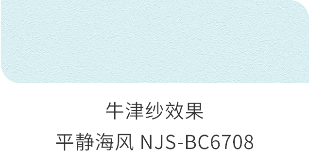 J9集团-国际站最新官网