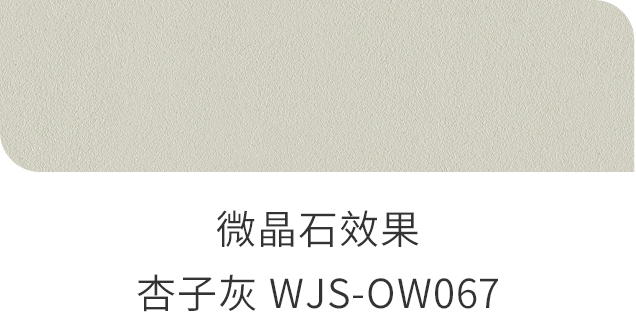 J9集团-国际站最新官网