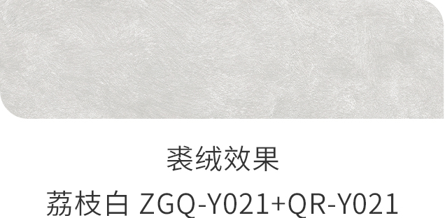 J9集团-国际站最新官网