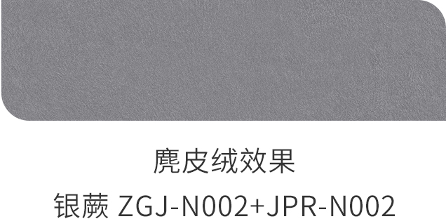 J9集团-国际站最新官网