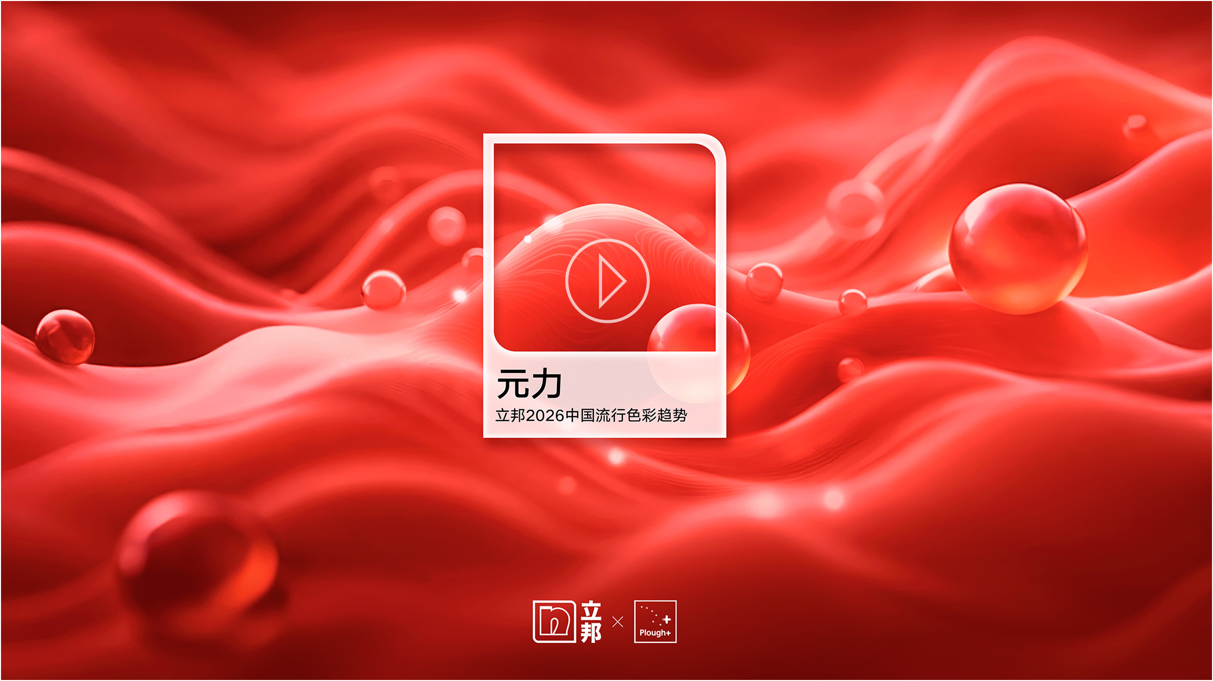 J9集团-国际站最新官网