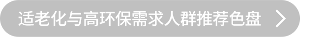J9集团-国际站最新官网