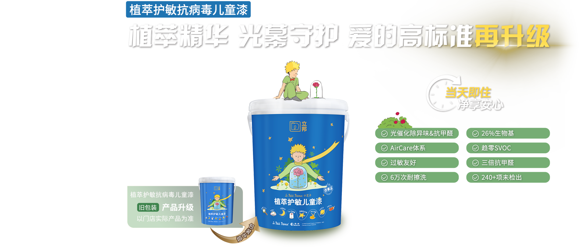 J9集团-国际站最新官网