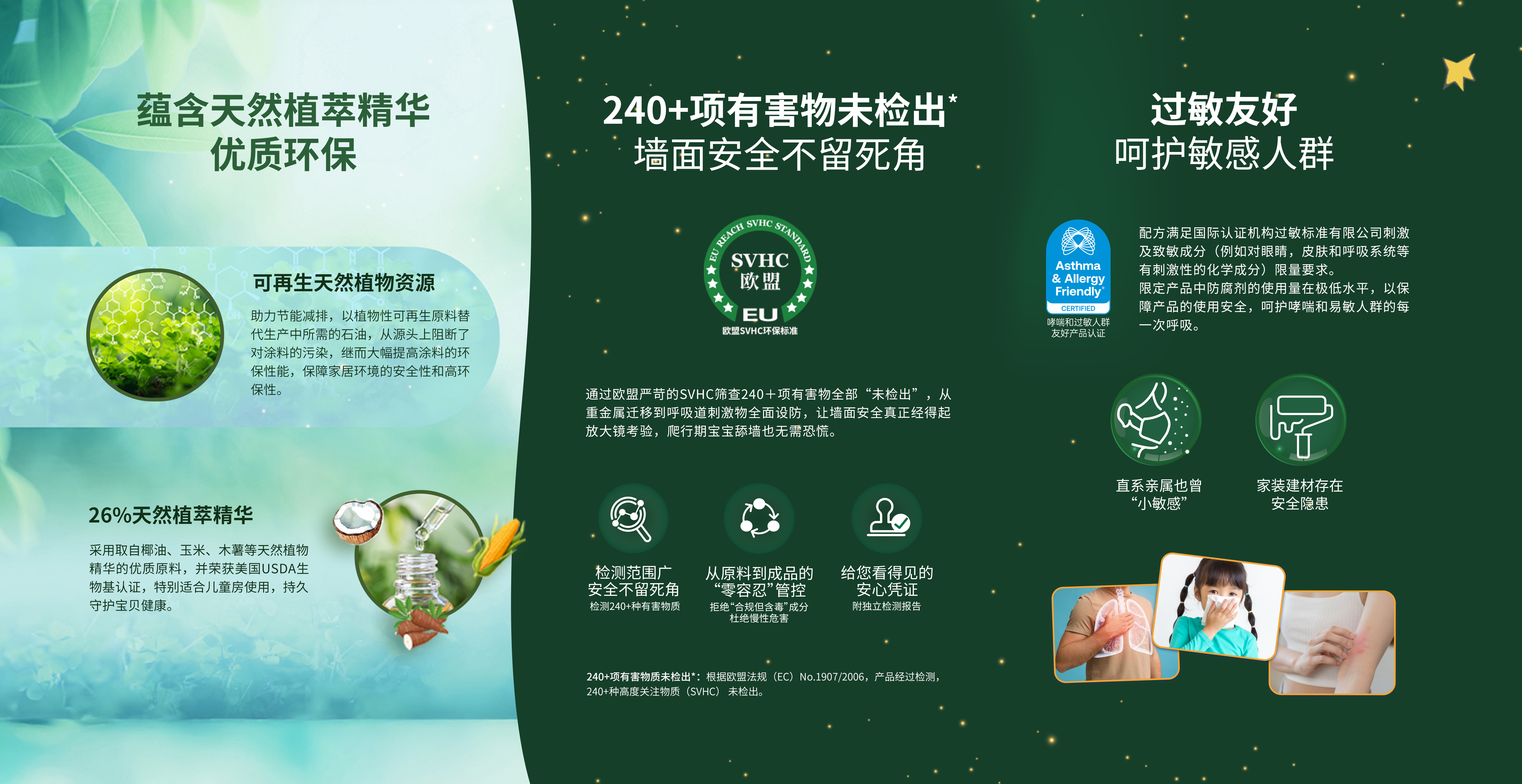 J9集团-国际站最新官网