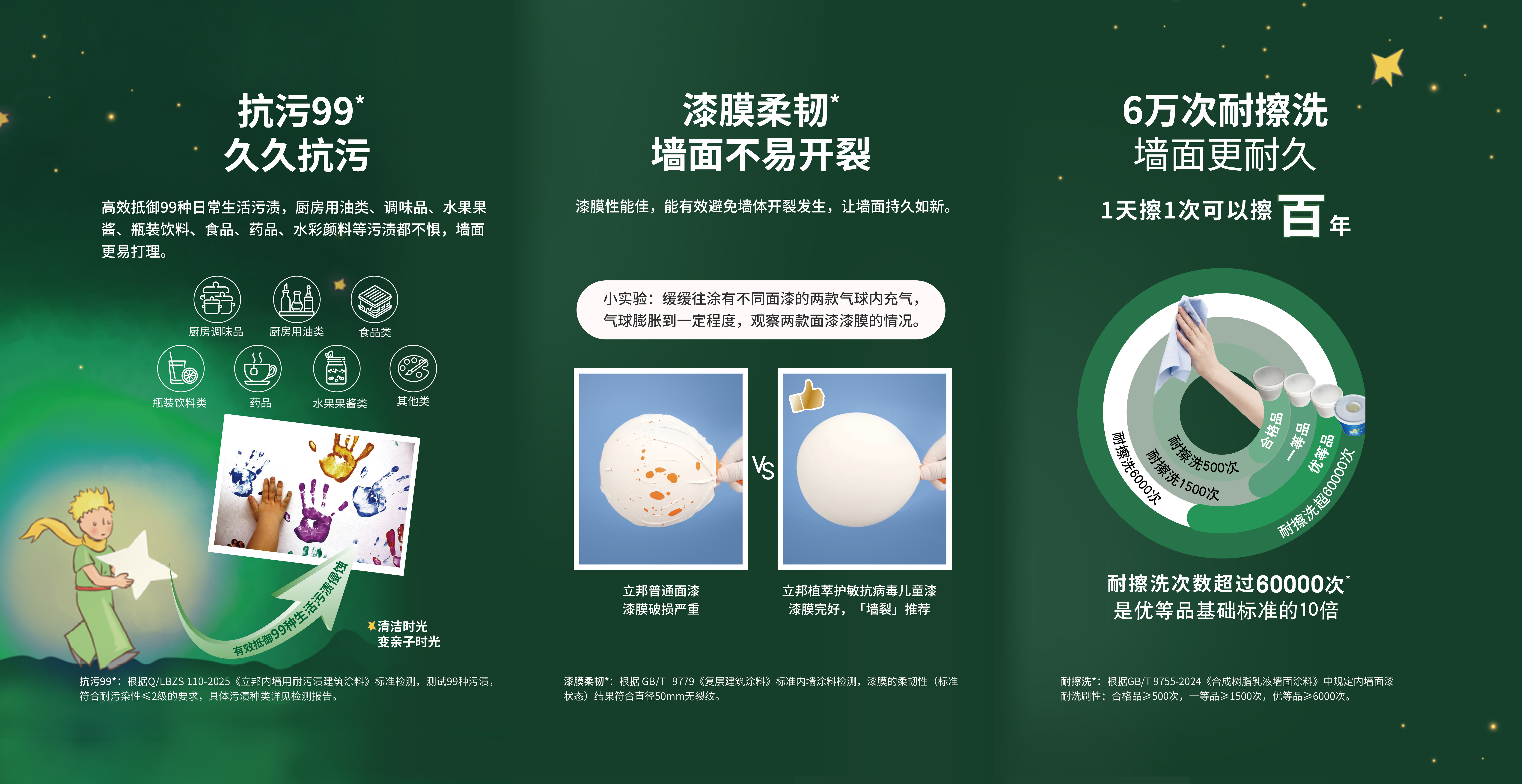 J9集团-国际站最新官网