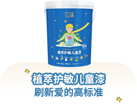 J9集团-国际站最新官网