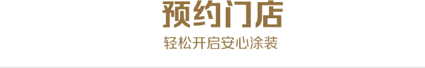 J9集团-国际站最新官网