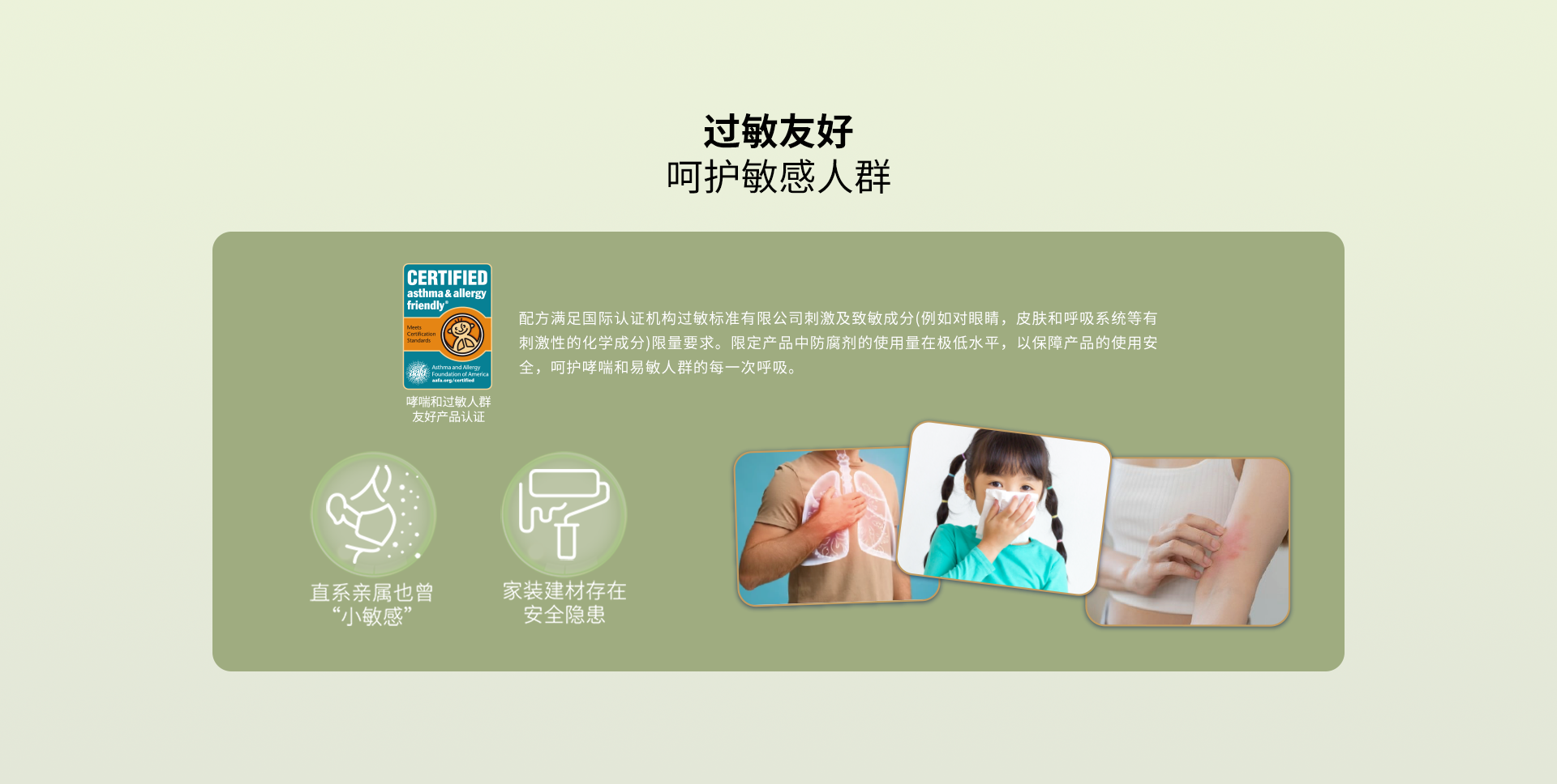 J9集团-国际站最新官网