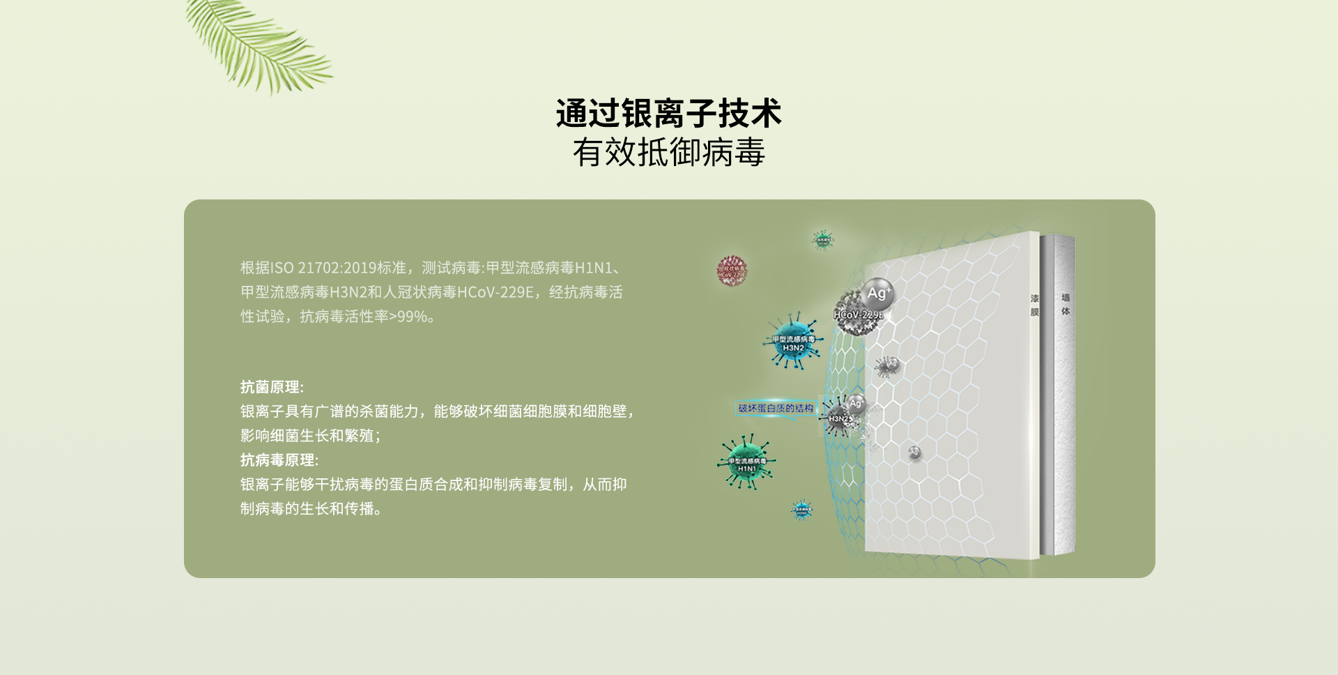 J9集团-国际站最新官网
