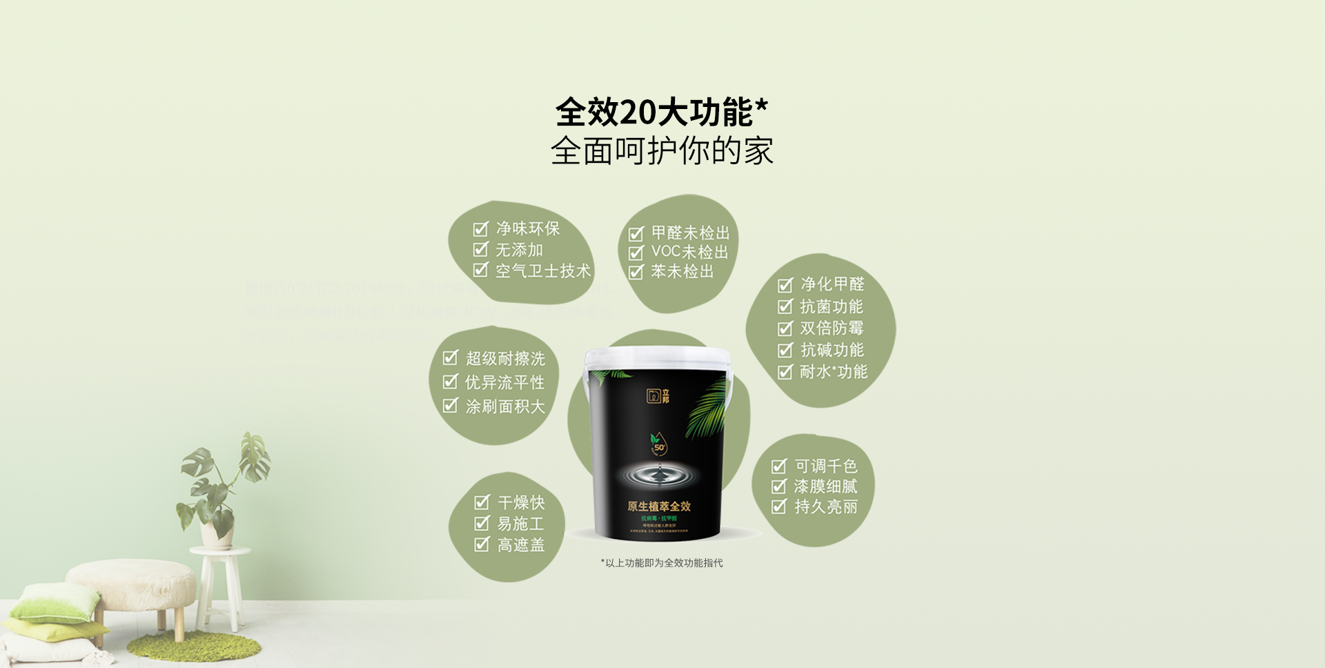J9集团-国际站最新官网