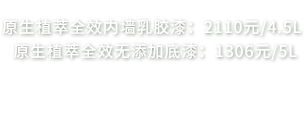 J9集团-国际站最新官网