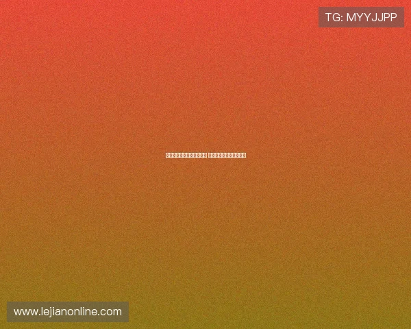 校园体育安全措施不断完善 体育事故发生率显著下降 校园体育安全措施不断完善 体育事故发生率显著下降