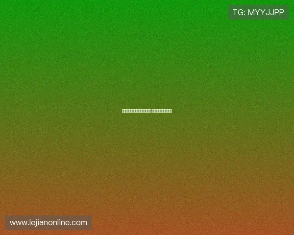 曼联谨慎应对梅努高薪要求 避免重蹈桑乔覆辙 曼联谨慎应对梅努高薪要求 避免重蹈桑乔覆辙