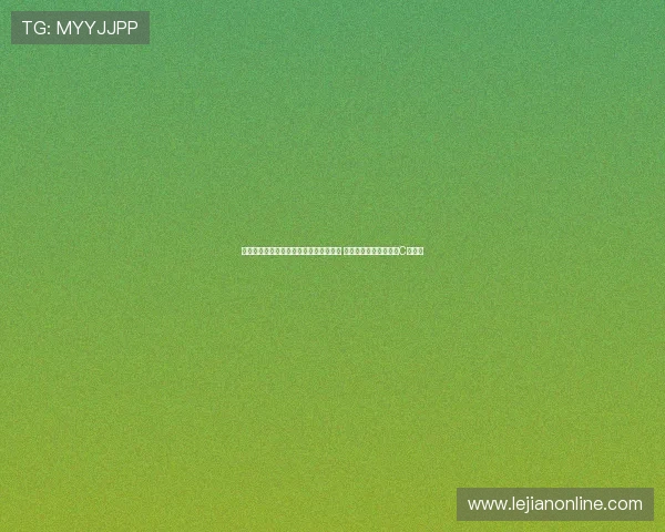 男篮亚洲杯排名分析:澳日约新小组第一 中国男篮因净胜分差列C组第二 男篮亚洲杯排名分析:澳日约新小组第一 中国男篮因净胜分差列C组第二