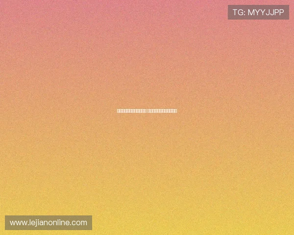 罗马诺透露切尔西急于卖人 恩昆库和雅克松成引援重点 罗马诺透露切尔西急于卖人 恩昆库和雅克松成引援重点