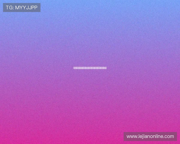 迪马济奥预测那不勒斯将于周四签约胡安卢桑切斯