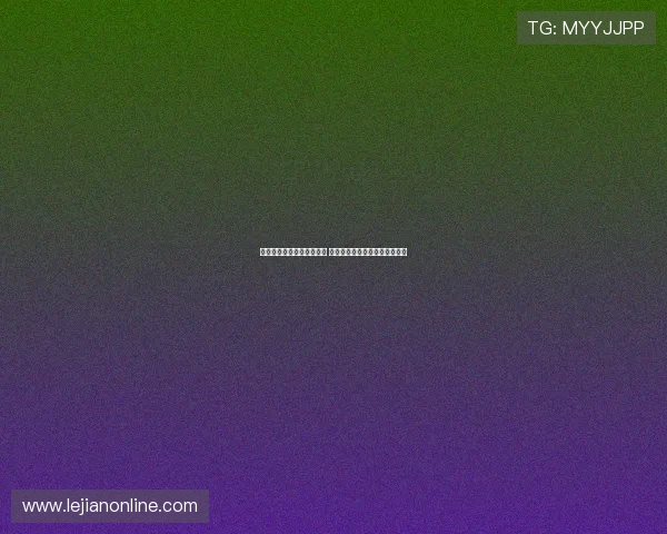 阿斯：金球奖虽无现金奖励 但俱乐部通常通过奖金激励球员