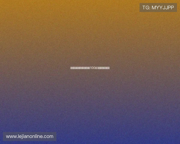 黄锐烽迎来中国顶级联赛出场100场 书写河南队新篇章