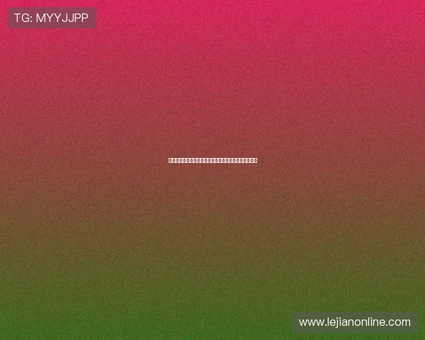 克里斯坦特魔笛丁丁为意甲注入新活力比赛成为真正享受