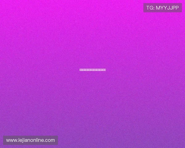 德甲比赛中的铲球艺术与防守策略解析