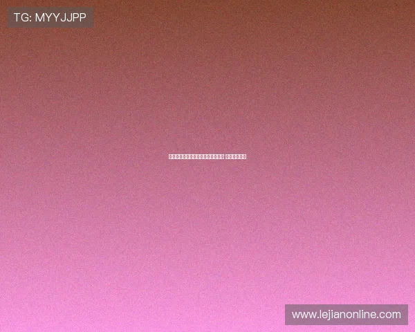 杰伦格林晒与狄龙观看水星比赛合影 引发球迷热议