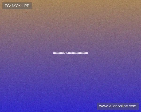 意媒称罗马要价超3000万欧 贝西克塔斯领跑多夫比克争夺战