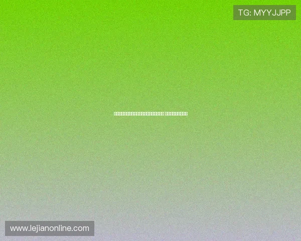 梅州外援恩戈姆赛后感言：进球帮助球队取胜 非常开心且比赛艰难